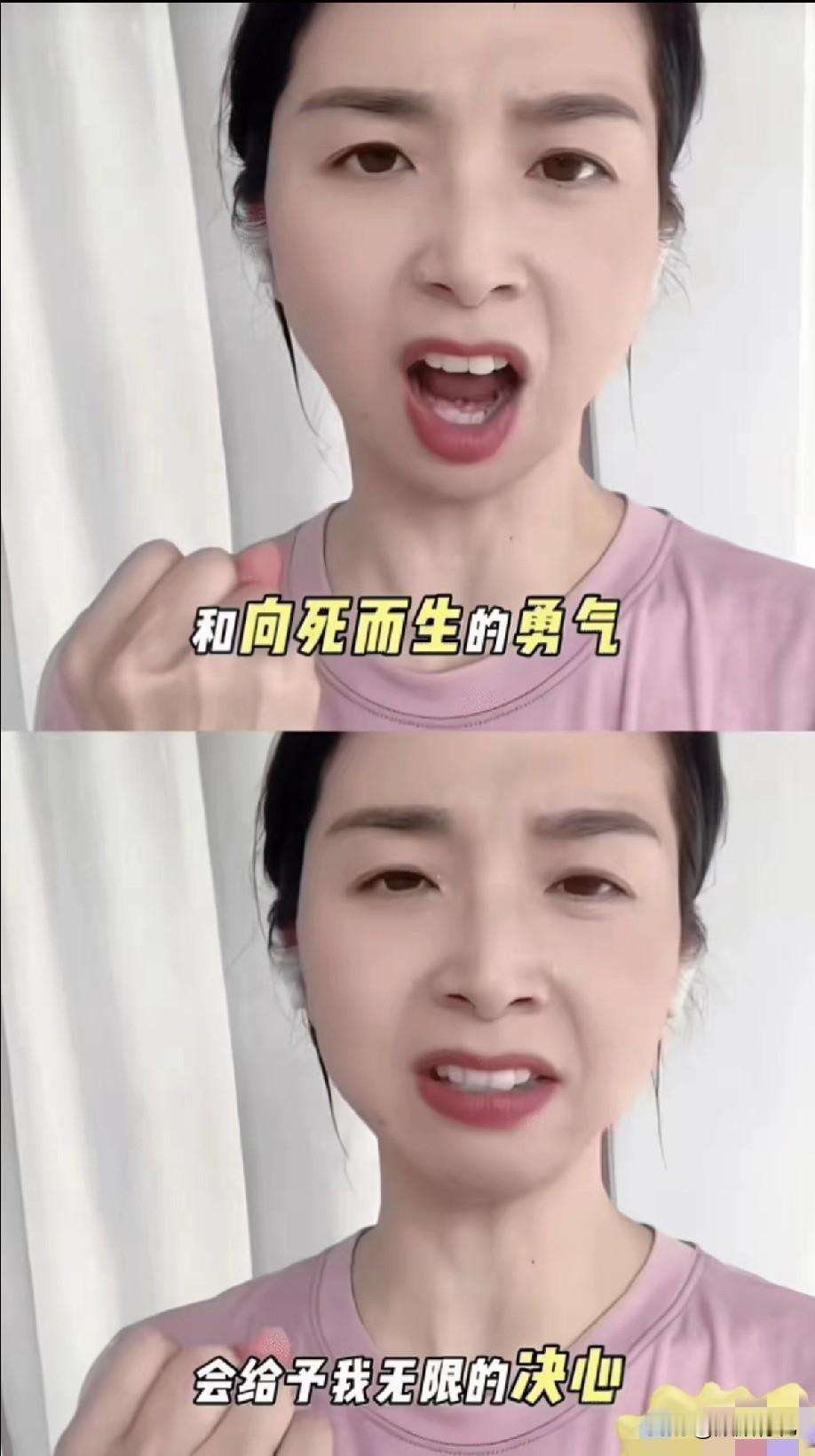 崔丽丽这次胜诉的关键，不仅仅是有录音，而是她的录音被法庭承认了。

想要录音证据