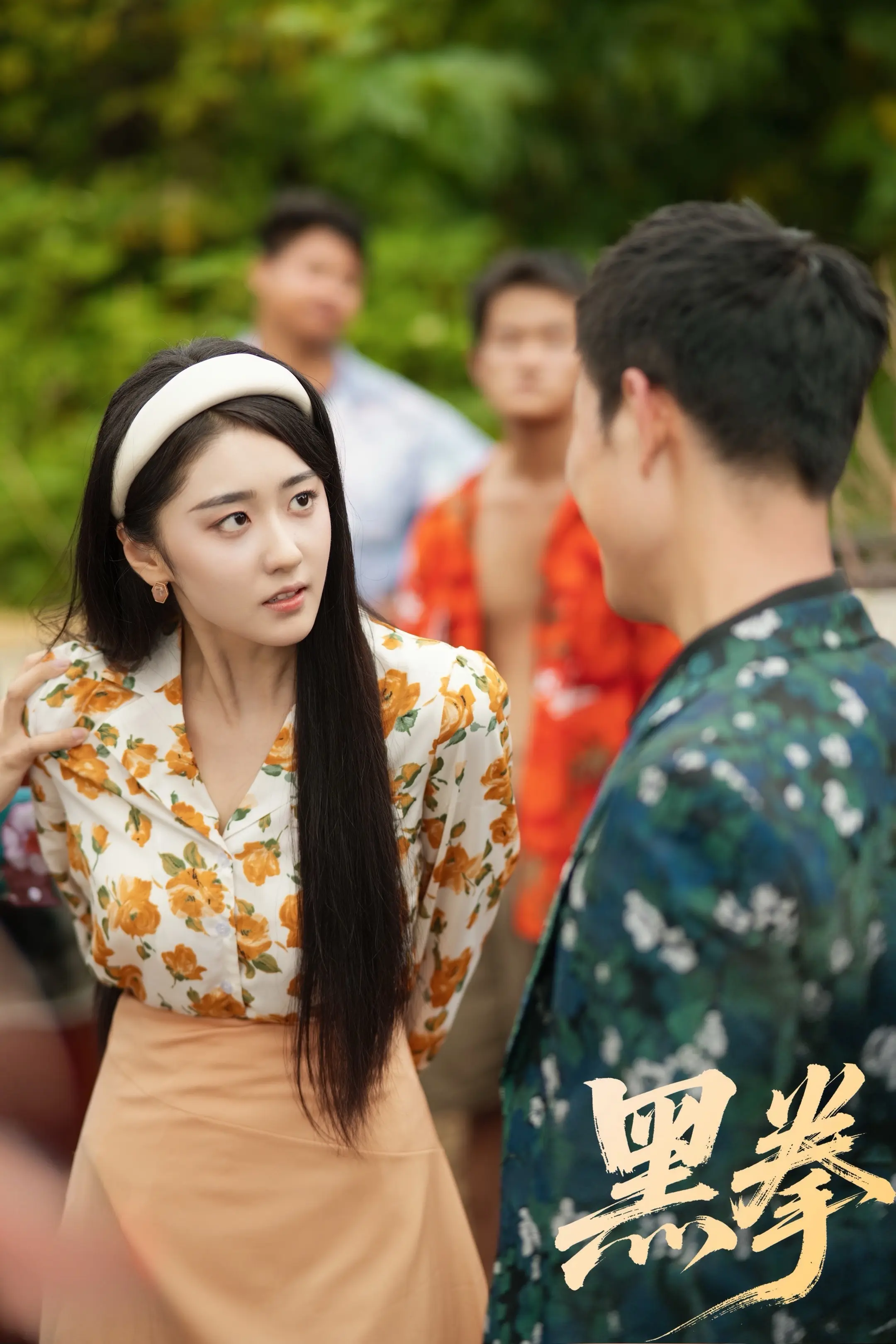 《黑拳》静待上线！🥊。