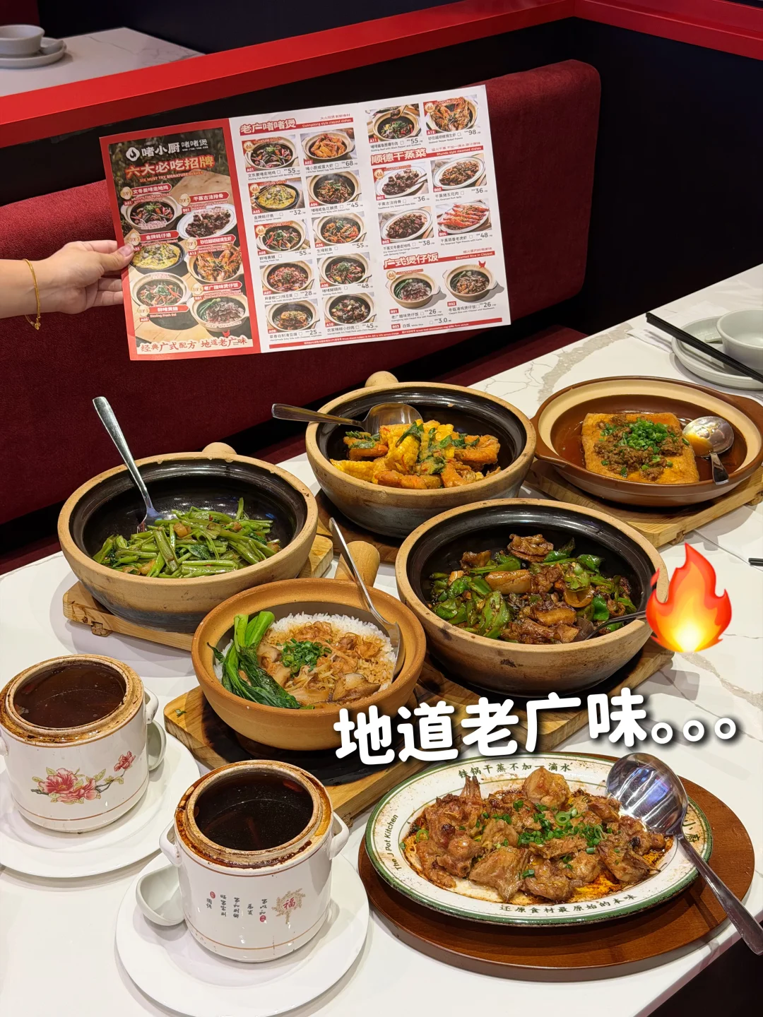 🇲🇾 OMG…TRX这家店把顺德菜搬来KL了😍🔥