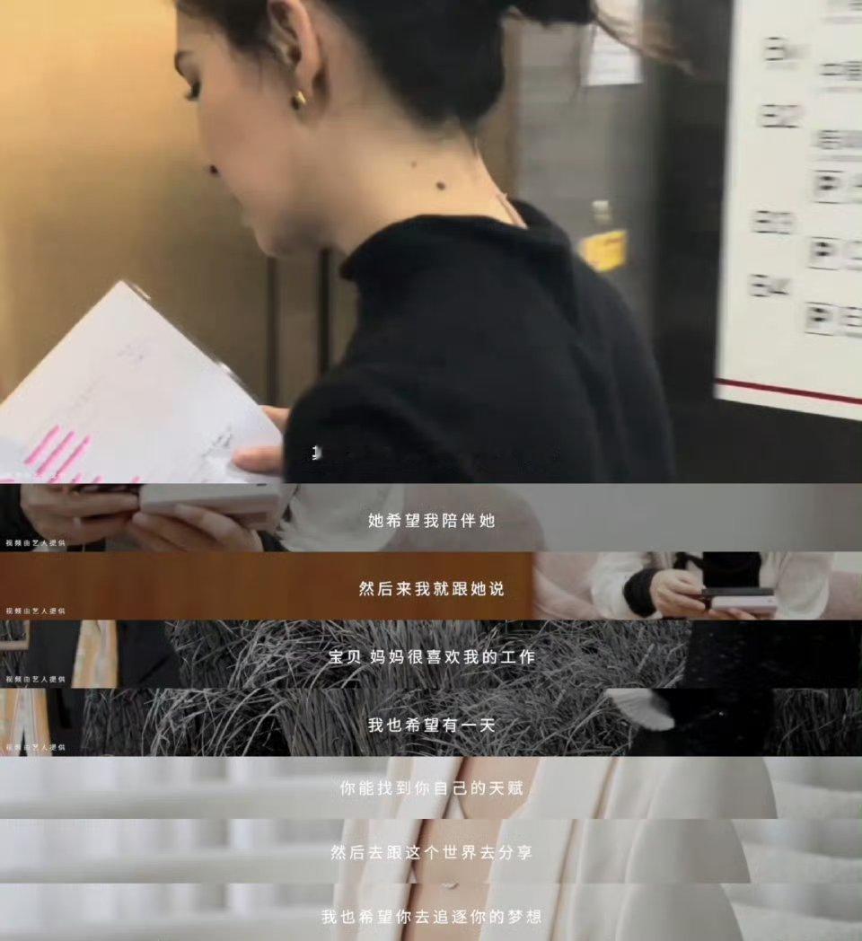 妈妈们的互联网嘴替来了卢靖姗简直是妈妈们的互联网嘴替卢靖姗化身妈妈们的互联网嘴替