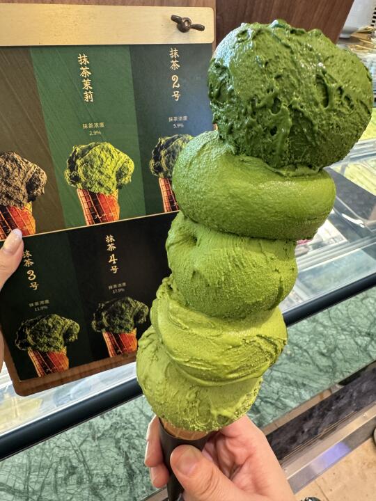 来德基的理由又多了一个！！！！
