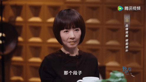 奶奶攒钱给孙子买房却被爸爸骗走脱口秀和Ta的朋友们 奶奶省吃俭用为孙子铺路，奈何