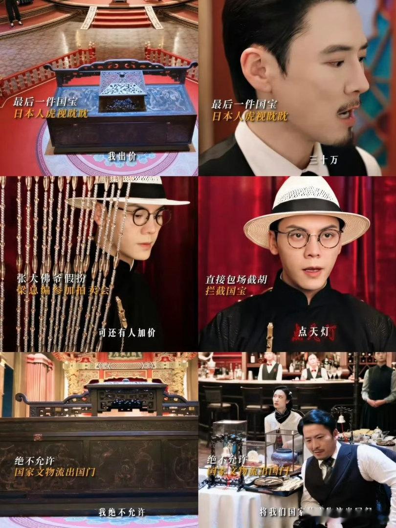 九门宣发都让陈伟霆扛了🤣谁看了不说一句劳模，直播抛梗玩梗信手拈来，轻轻松松制造