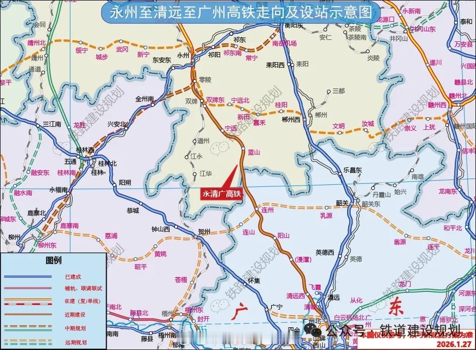 国铁头条【双线齐进！大湾区南北高铁新通道开工提速→】6月8日，新建永州至清远至广