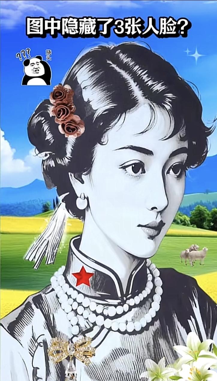 茶余饭后，不妨放下烦心事，一起猜个小谜题消遣一下。
输赢对错不重要，图的就是忙里