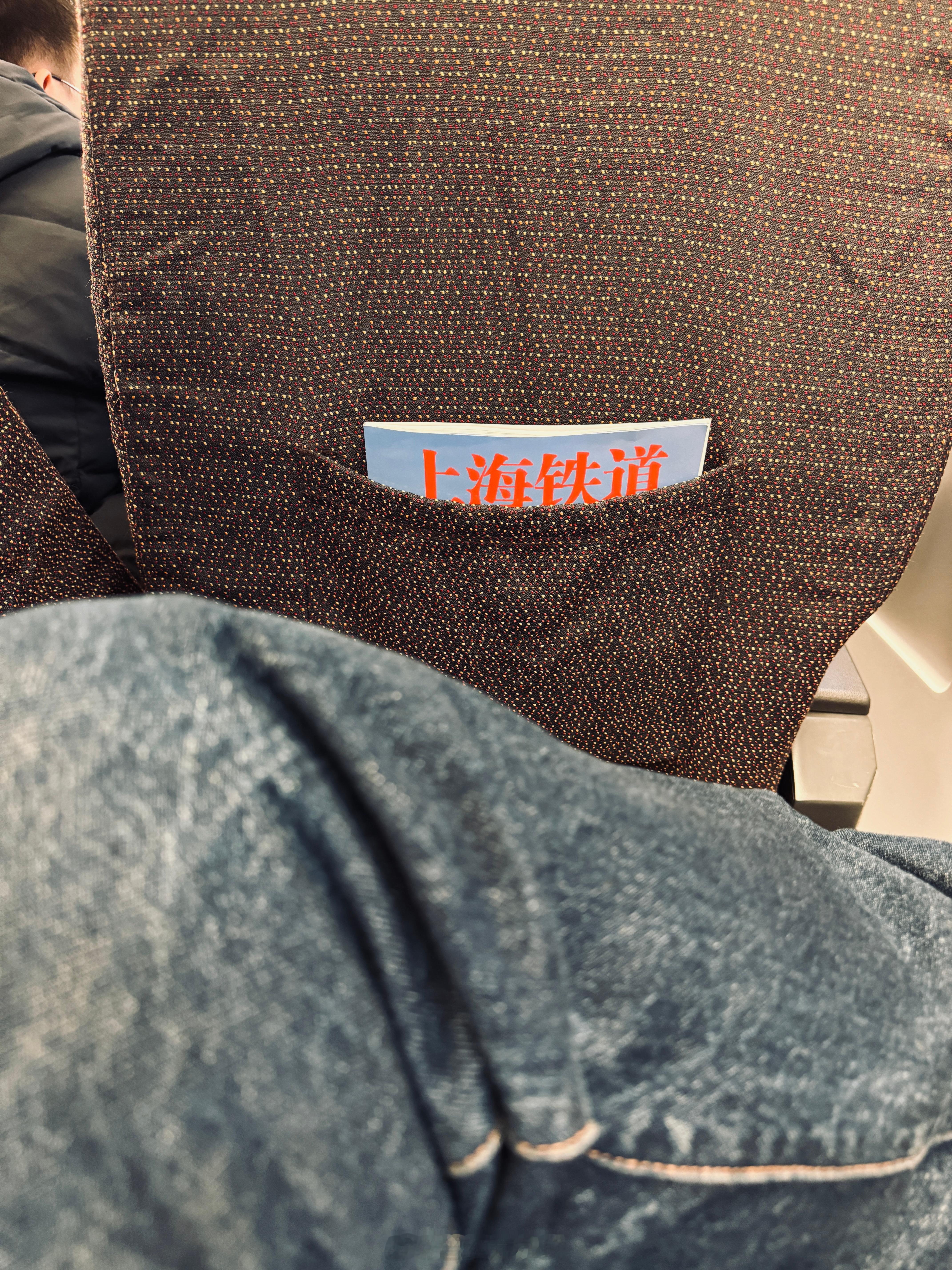2025第一场耳机展，约起来啦[努力] 