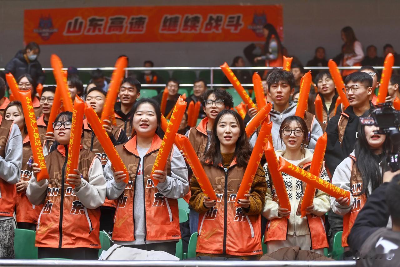 2025年1月19日，山东高速男篮主场对阵江苏肯帝亚。同学们可以报名了，本场共有