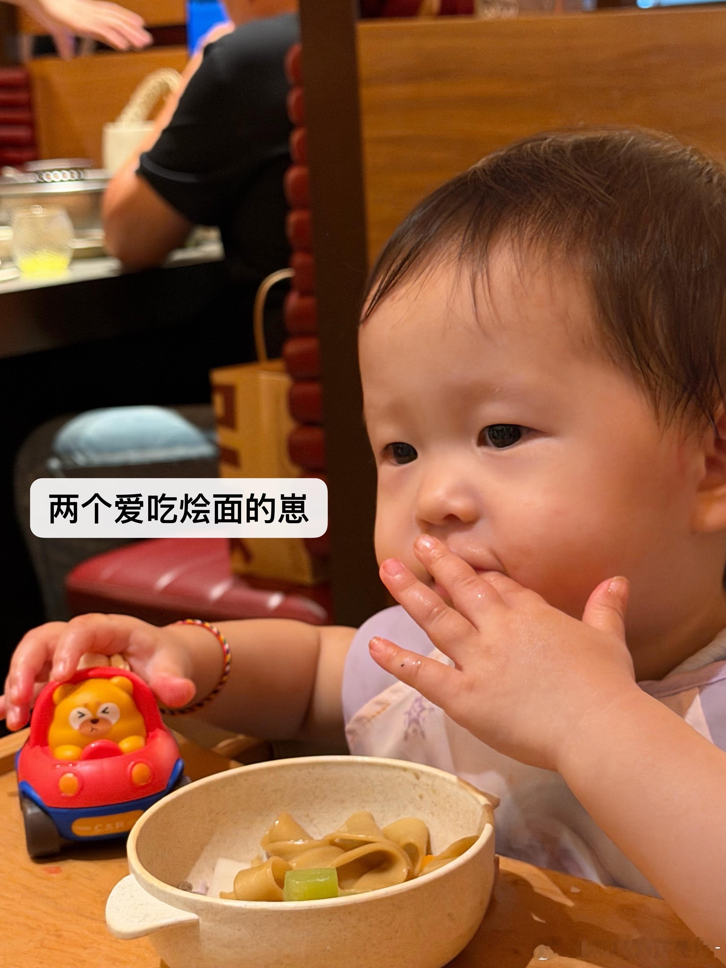 一些杂七杂八plog 