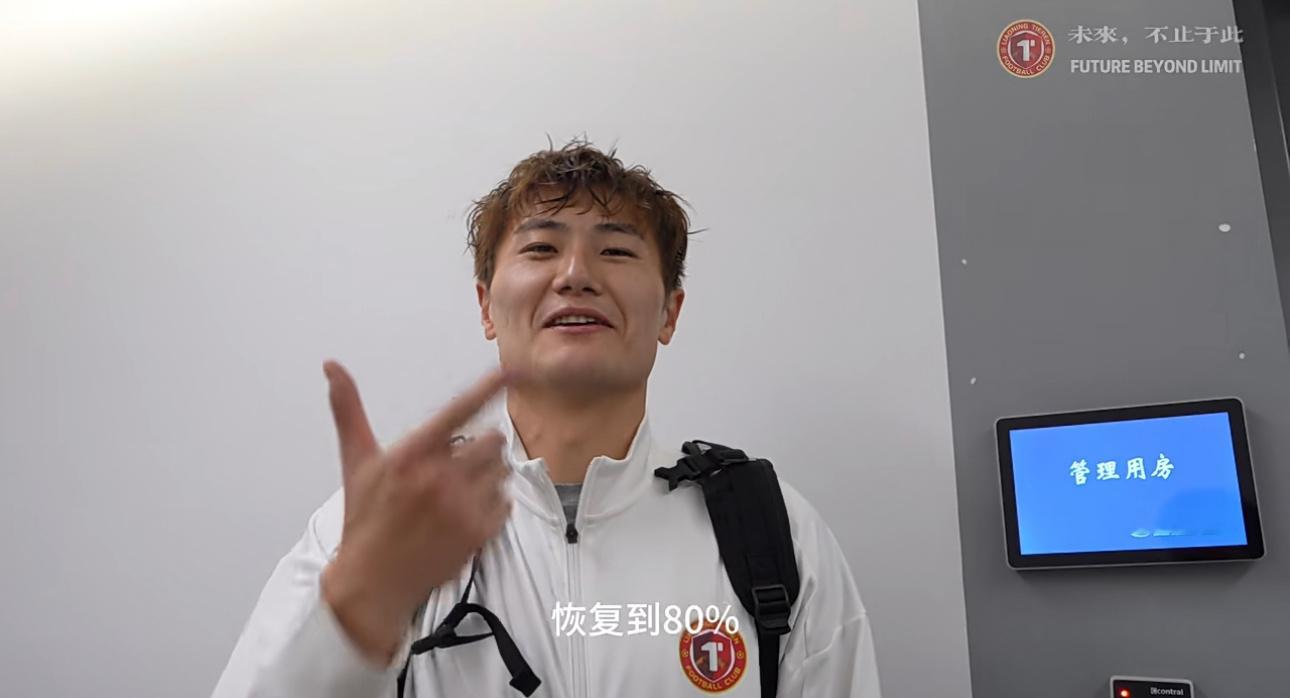 铁人新发的片子做的很有意思80%的标题，到最后揭晓悬念