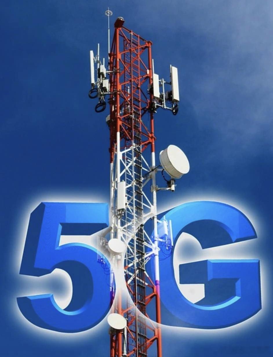 我国5G手机用户超11.67亿户工信部今日发布 2025 年前三季度通信业经济运