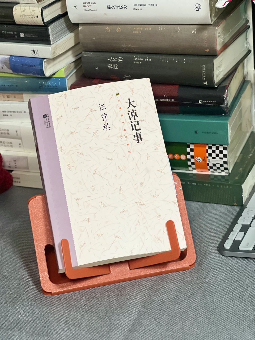 阅读就像开盲盒