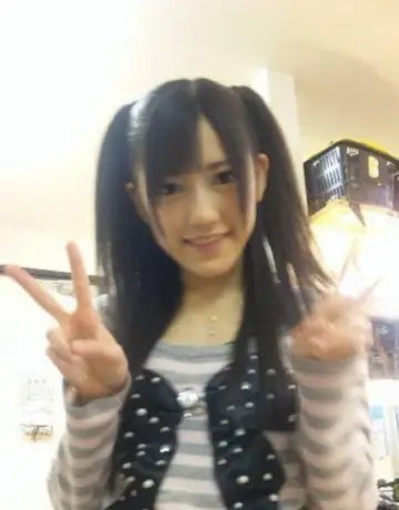 渡边麻友 