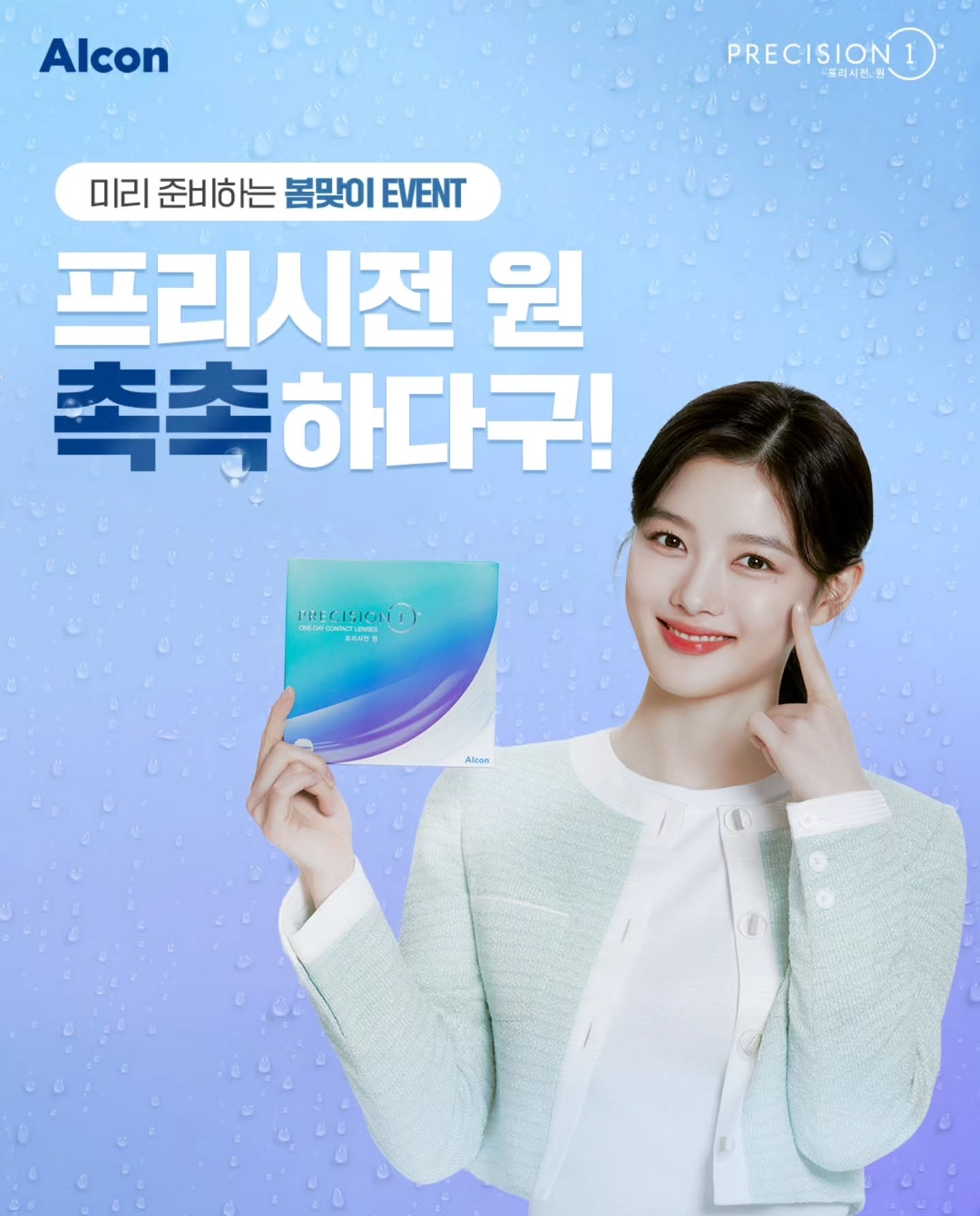 金裕贞KimYouJung👀💦 