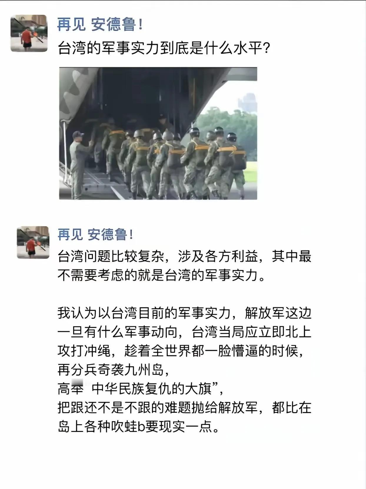 这神奇的计策，立马成了合作了，贾诩也到不了的高度啊