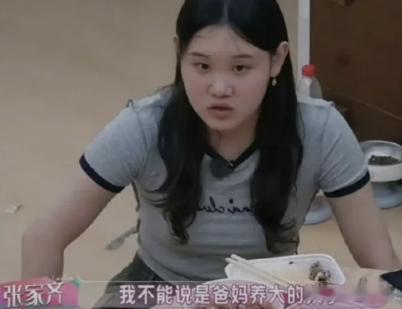 张家齐原生家庭缺失但贵人不断 主管教练任少芬，带出陈若琳、张家齐、陈芋汐多位奥运
