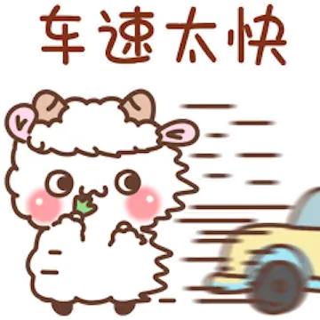 这样的企业值得称赞和鼓励，更要大肆宣传。太有人情味了，让员工暖暖的。
  不仅仅