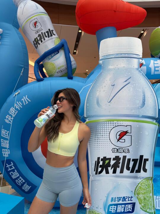 城市运动补水乐趣的源泉在这里！🚴