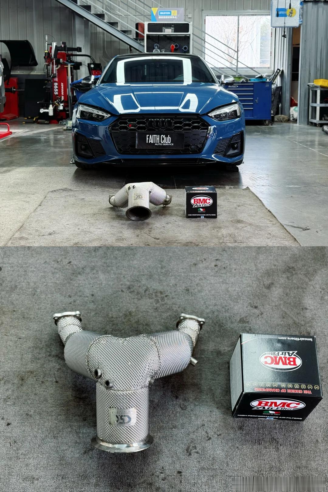 奥迪S5 3.0T 国六B升级CSK头段/BMC空滤，🇬🇧REVO Stag