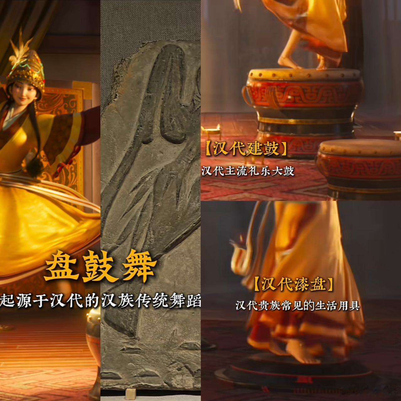 细节藏太多二刷才能完全看懂第一遍看剧情第二遍品细节王允府中猪首鹿首那段镜头绝了！