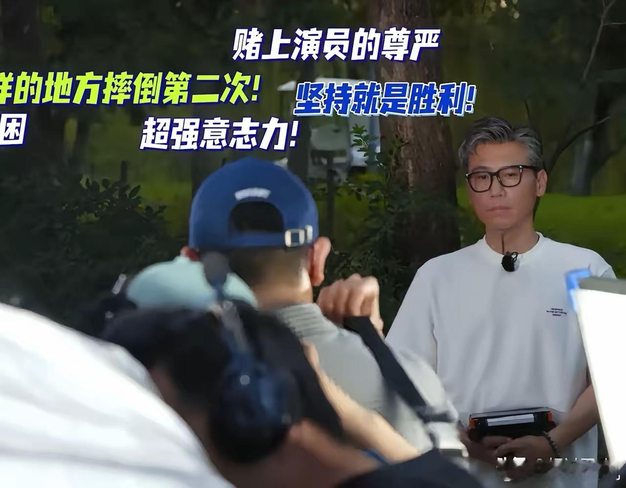 李乃文和胡军一起给欧豪当助理，但李乃文尽职尽责守在欧豪身边，随时听吩咐时，胡军却