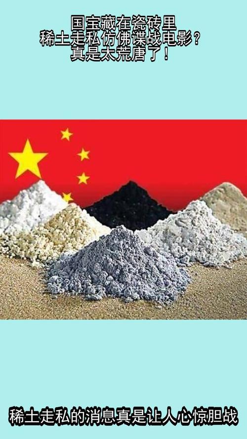 91万罚款，它的利润是多少？如果利润高，高到离谱，说明企业完全对国家政策无视，追