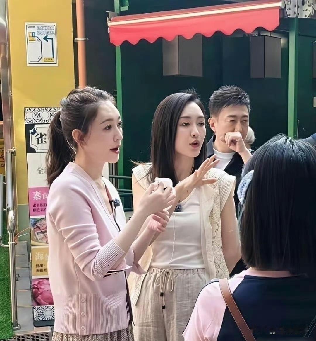 王鸥李小冉真人都挺漂亮的