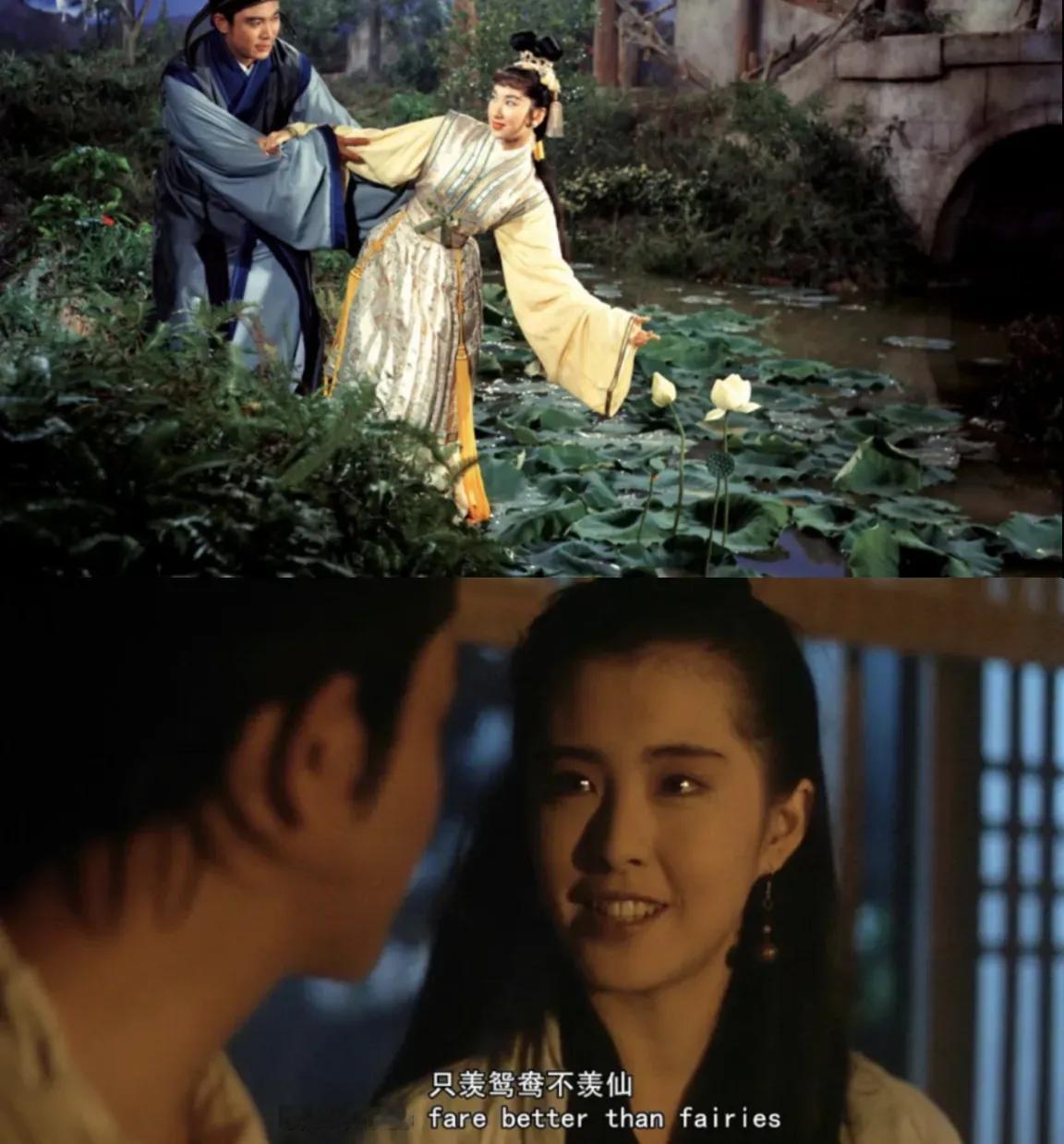 徐克的《倩女幽魂》与《小倩》
