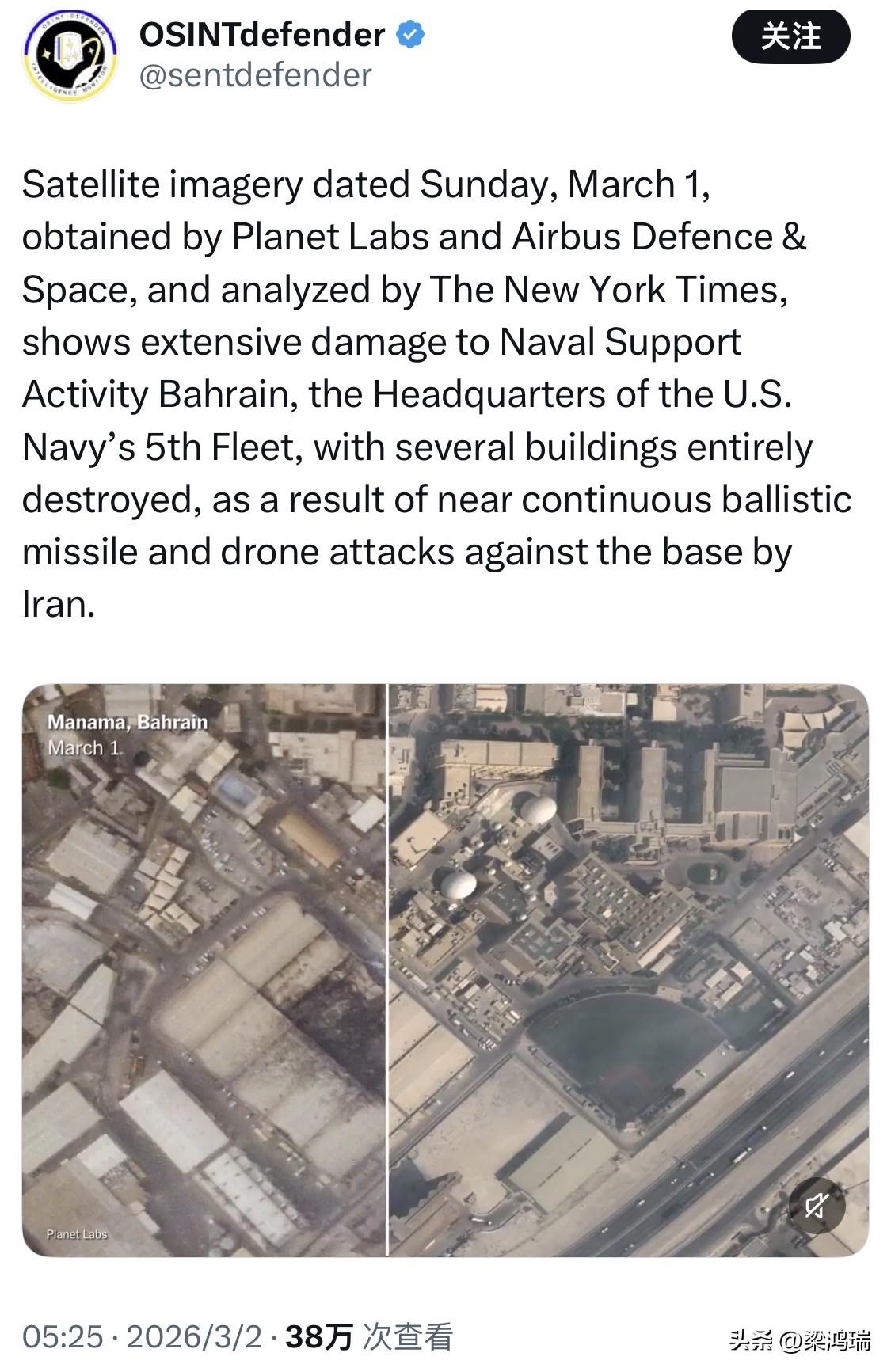 《纽约时报》分析了 Planet Labs 和空中客车防务与航天公司于 3 月 