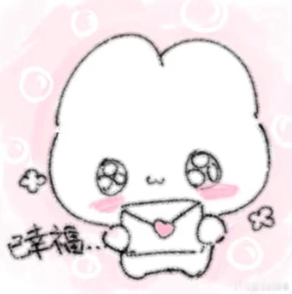 ▫️ 个人博 少管我🫶🏼▫️ 主页yxh内容均为搬运不代表本人观点▫️ 蹭r