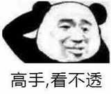 青草润热玩美女