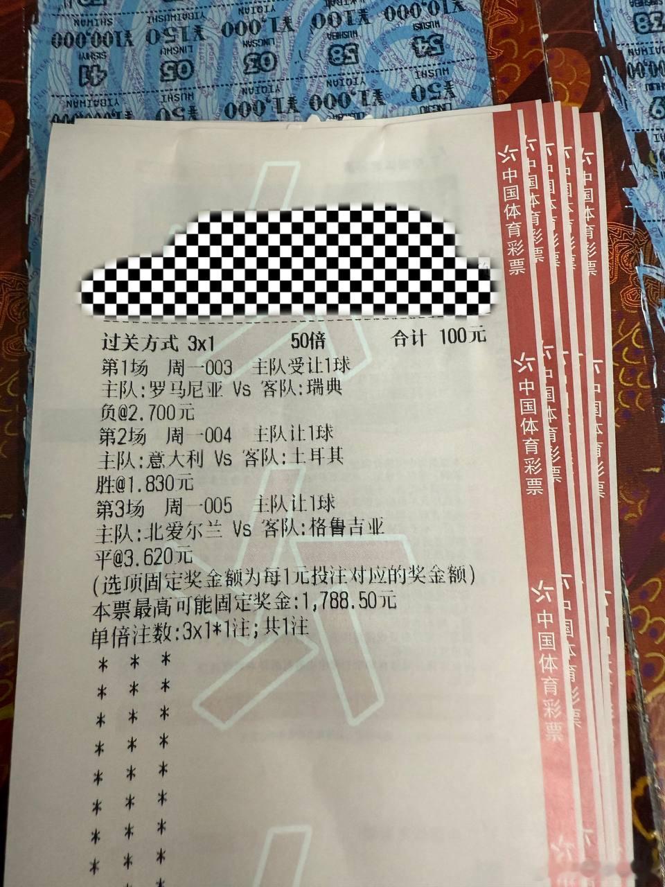 曼奇尼的意大利有内容！时间：003欧国联联赛：罗马利亚VS瑞典指向：让负格局：0