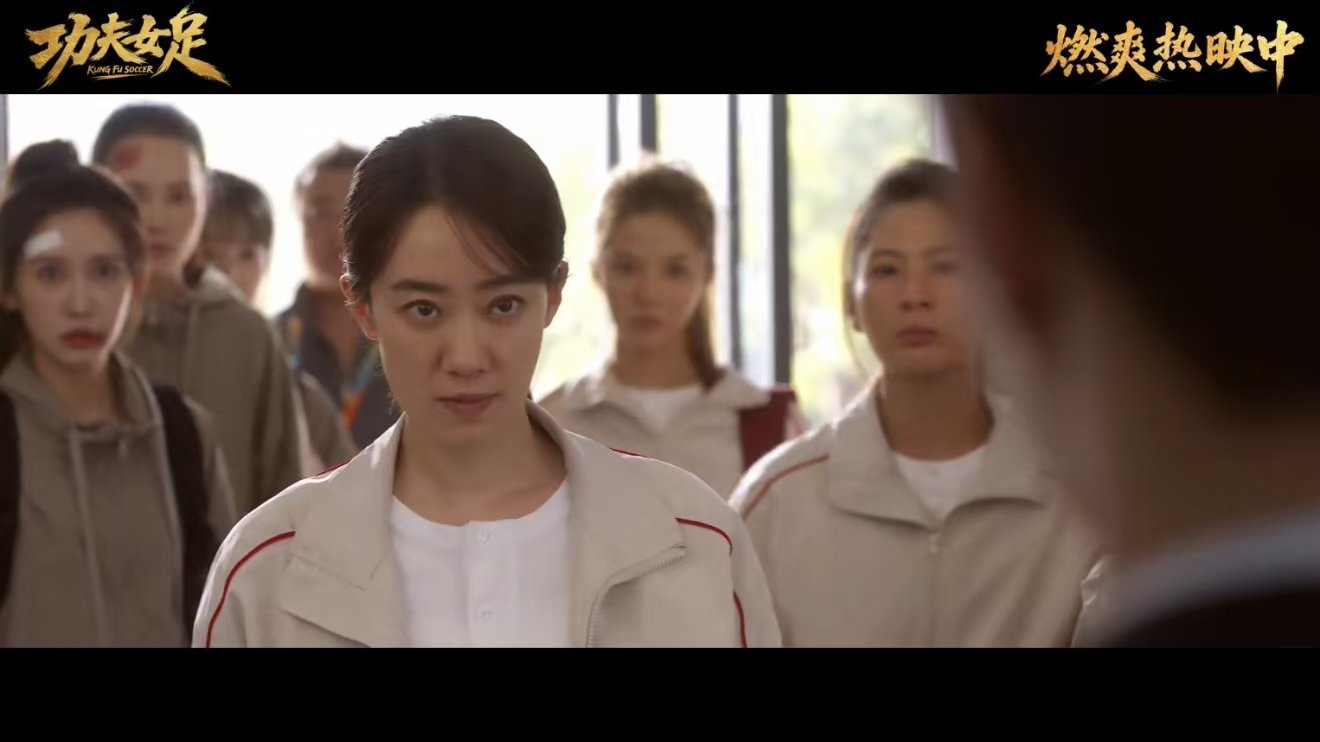 功夫女足张小斐愿打张艺兴愿挨张小斐的铁砂掌名场面实锤了，张艺兴的脸就是最好的笑点