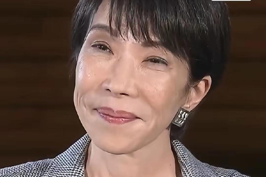 高市早苗的回旋镖最终还是扎到了自家人身上了，
口出狂言，必然会让你付出代价。
