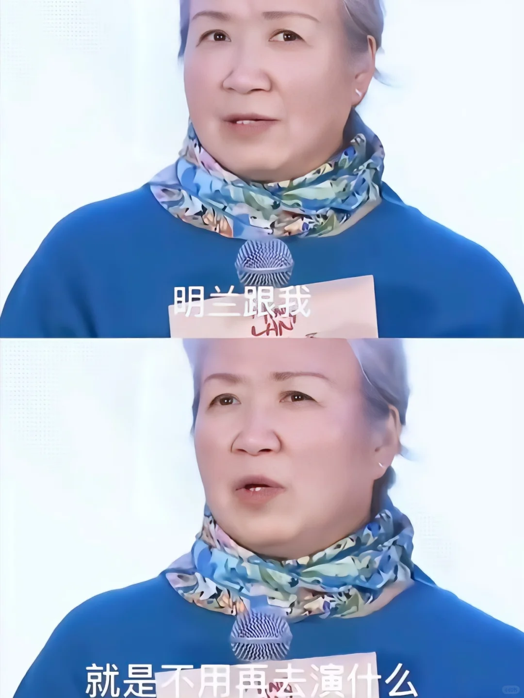 原来祖母是毕业于北京电影学院62级本科班✨