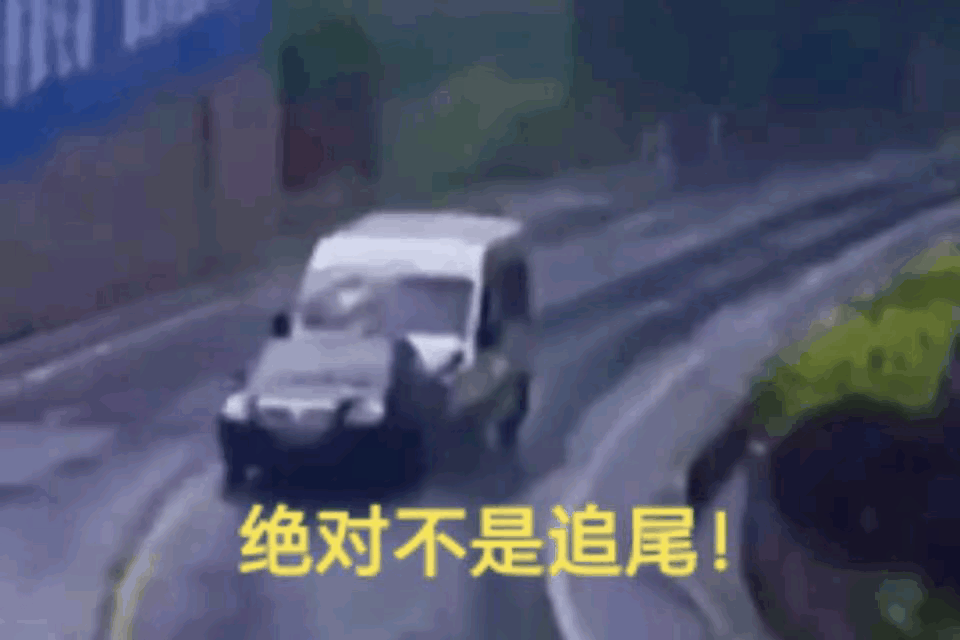 莫名其妙地就练成了漂移～