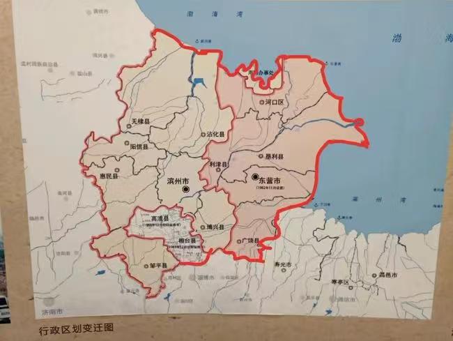 上世纪八十年代初，总面积近2万平方公里的惠民地区，是山东发展最为滞后的区域。彼时