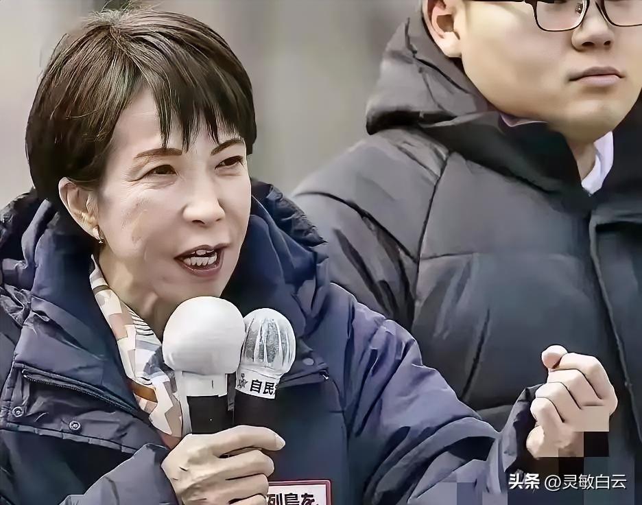 日本传来新消息！
3月11日傍晚，日本首相高市早苗表示，已紧急指示产业大臣出手控