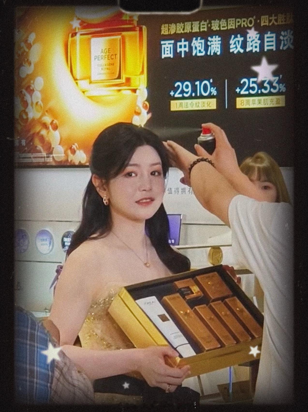 陈妍希  时间里的我，停留在这一刻…