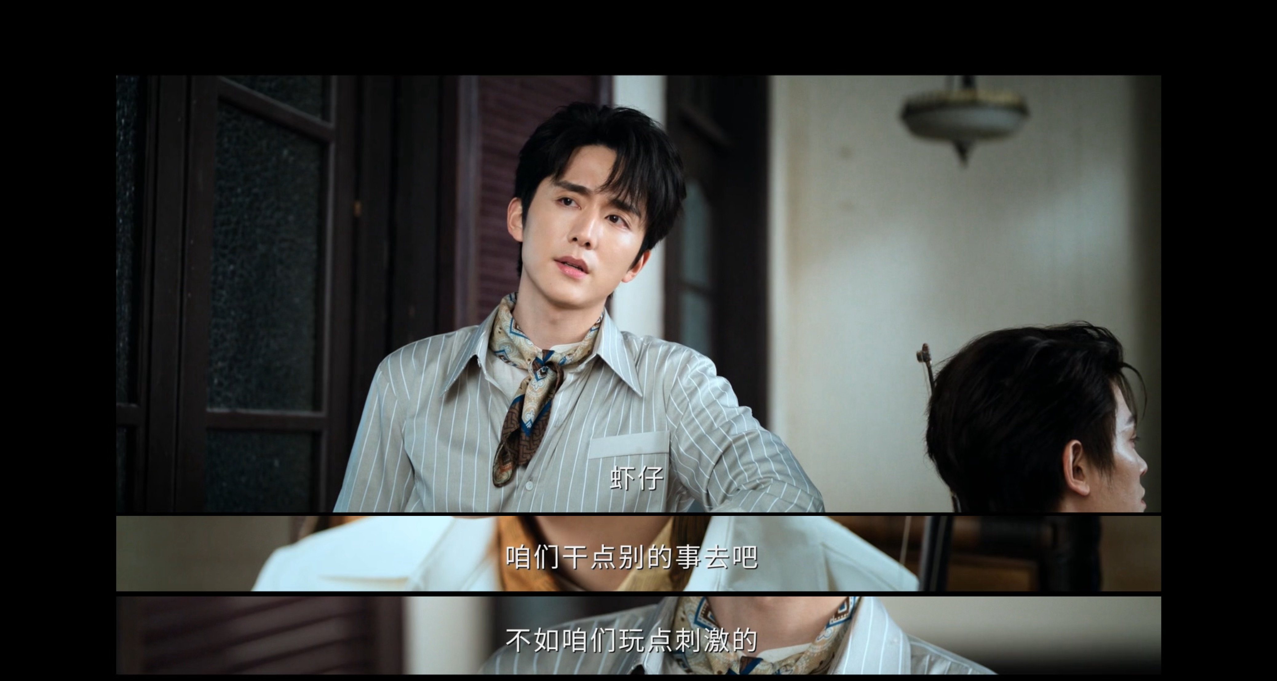 张海盐张海虾完全是余华史铁生来的是谁说的张海盐和张海虾是余华和史铁生来的 简直是