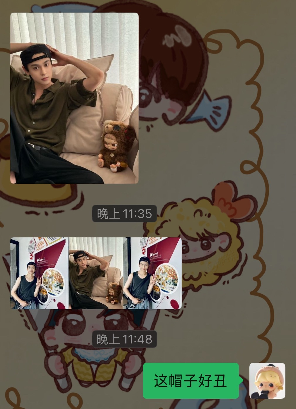 寸不己老爸。 