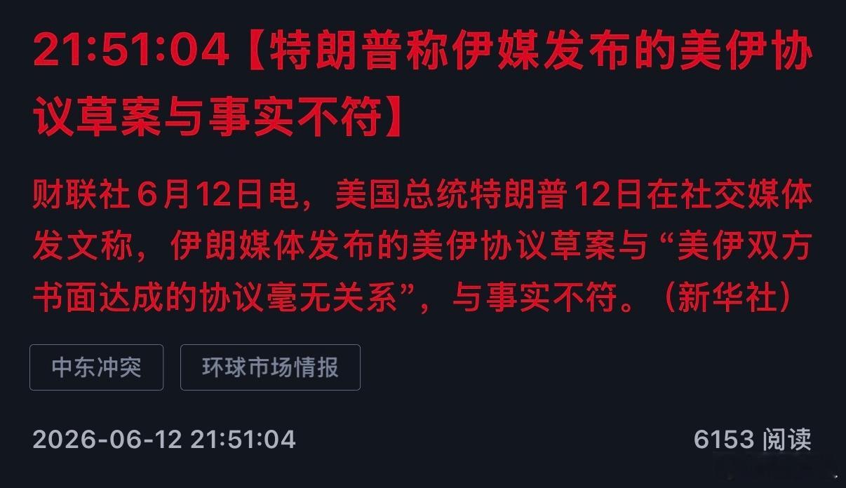 兄弟你这信用够扫一个共享单车的不….. 