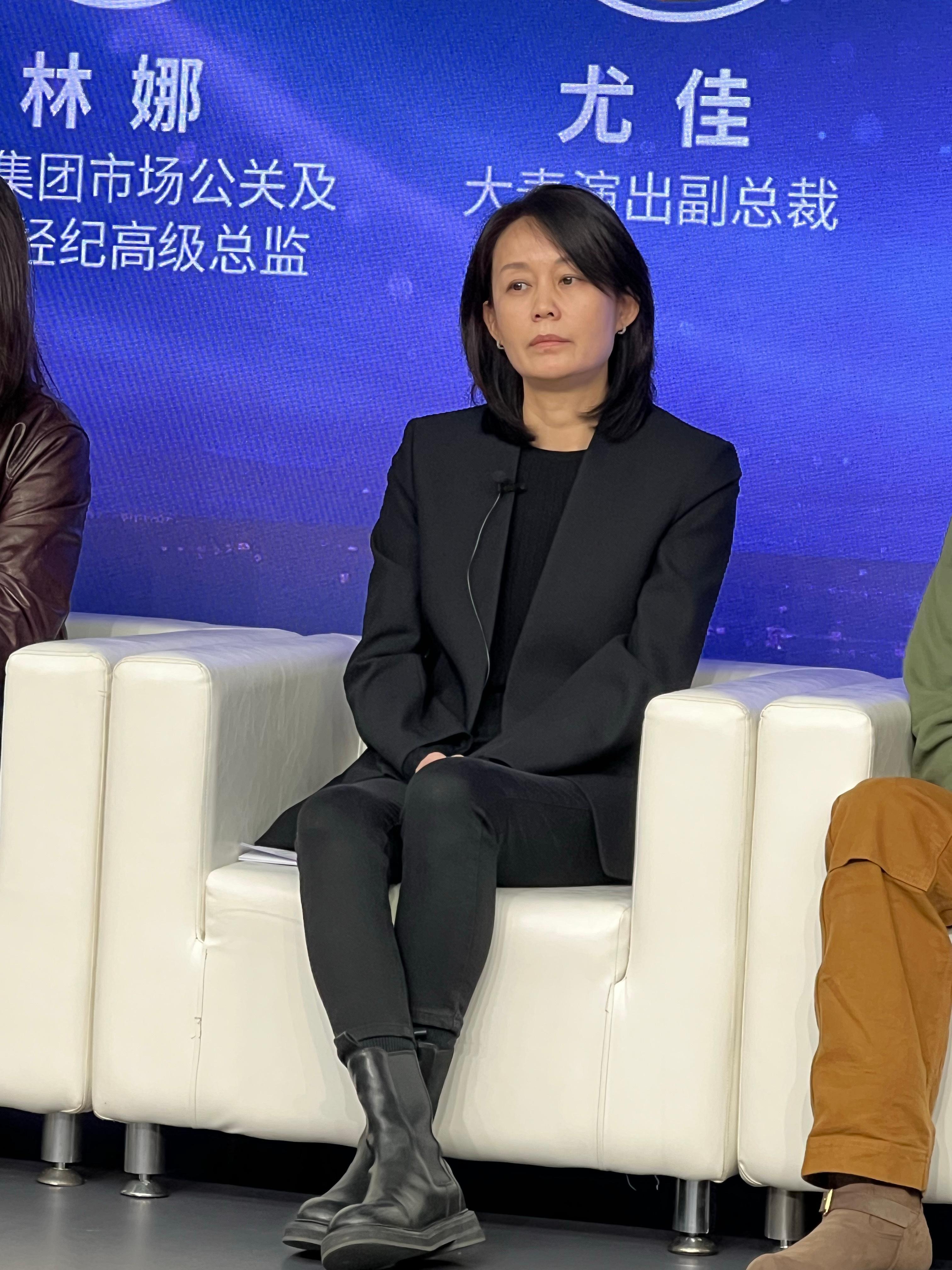 业内谈头部内容带动演出市场大麦副总裁谈内容驱动市场新浪娱乐新浪潮论坛年终场