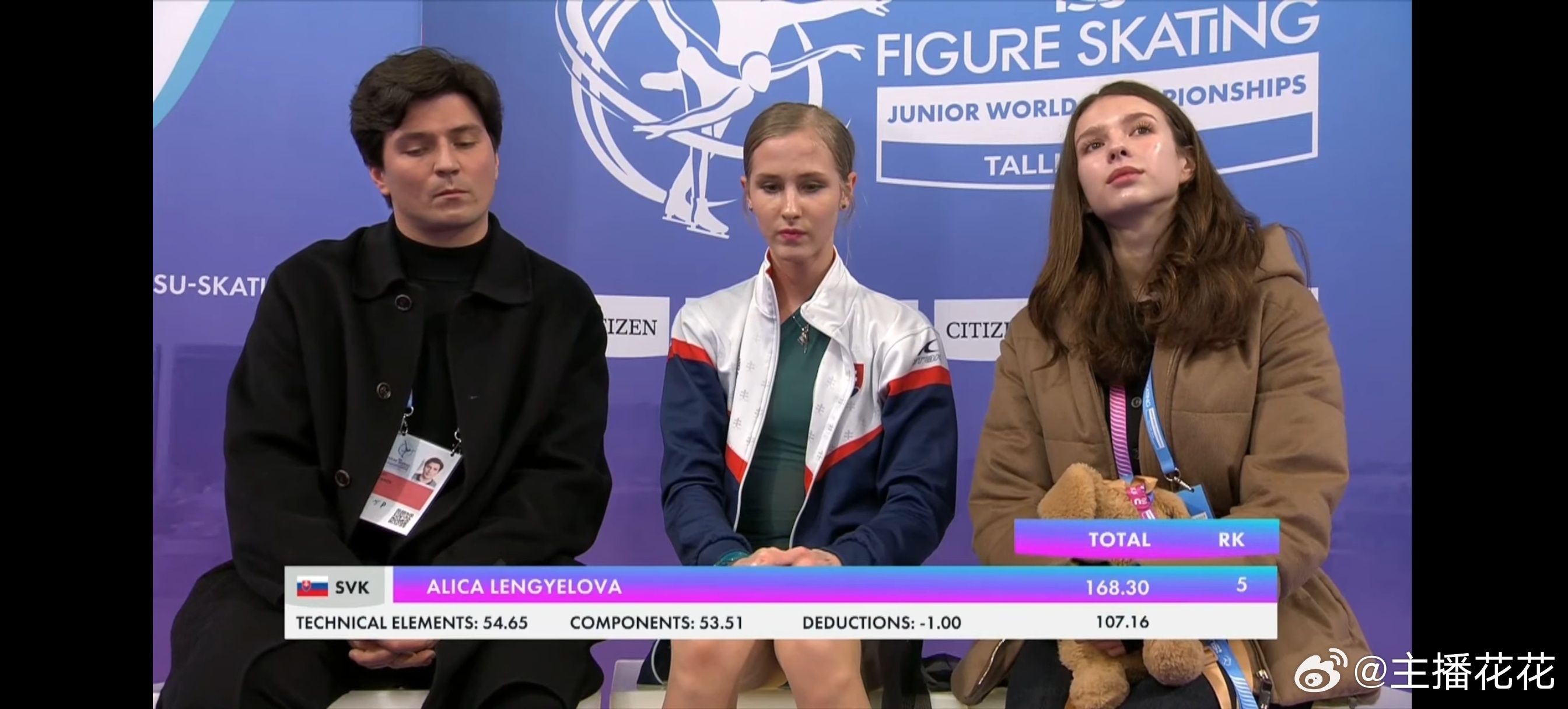 2026花样滑冰世青赛 伦耶洛娃自由滑107.16总分168.30，抓了好多 
