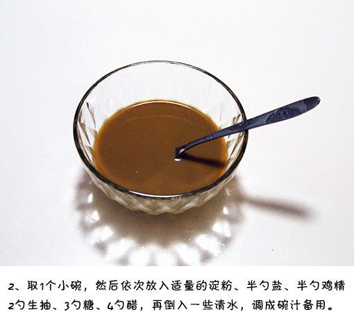 【鱼香杏鲍菇】色泽红润、富鱼香味，很有诱惑力，做法简单！我的宝藏食谱