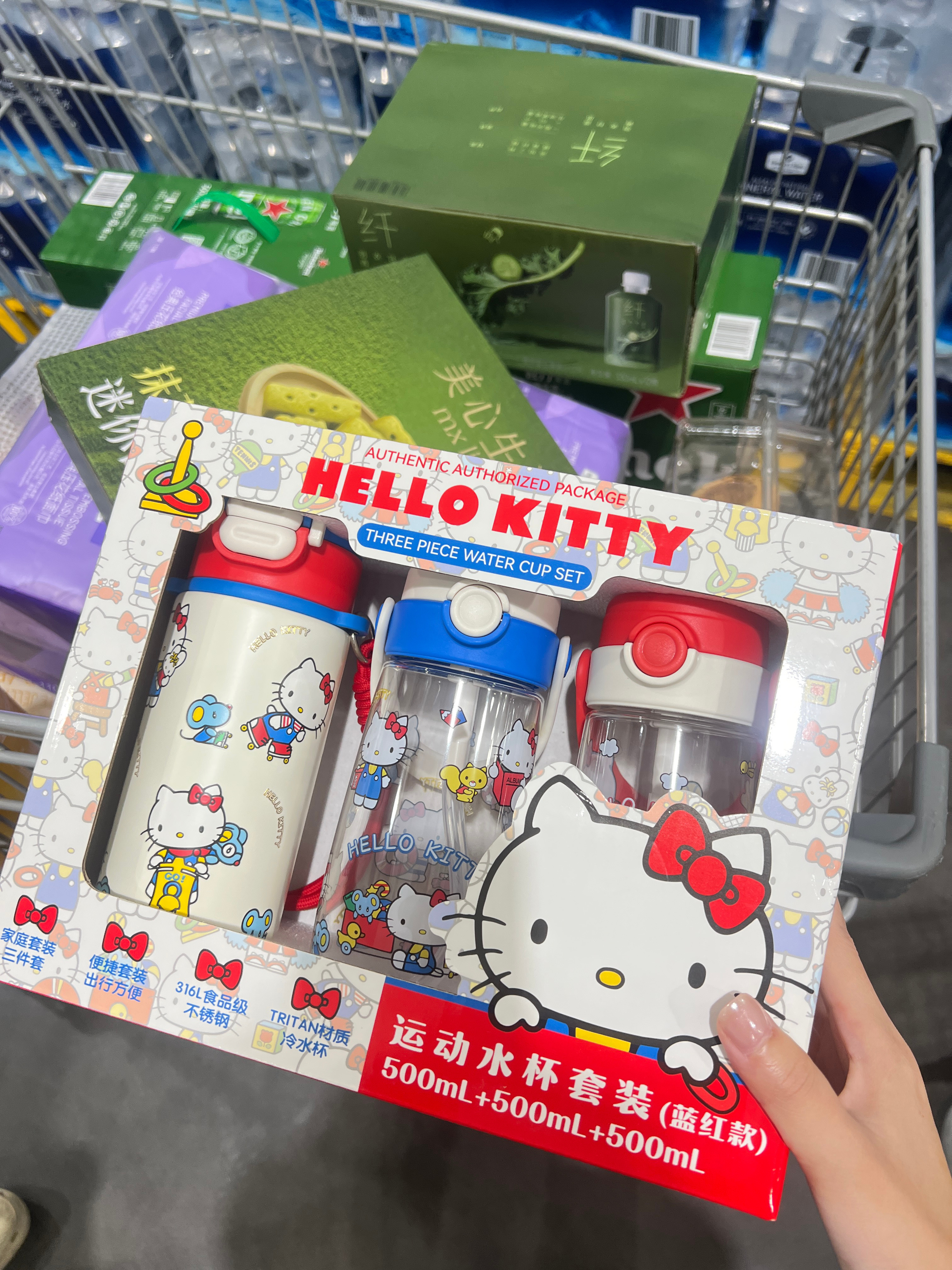碎片🧩 ​​​