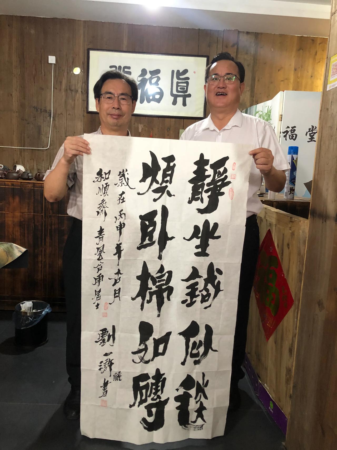 安徽滁州见景华扁鹊城总裁李明泽
文｜孙玉良
扁鹊遗风故里存
景华园内立新门
悬壶