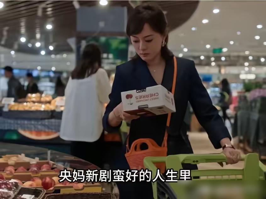 这编剧对穷人的想象力真让我破防了！孙俪新剧《蛮好的人生》里，失业背房贷的女主放下