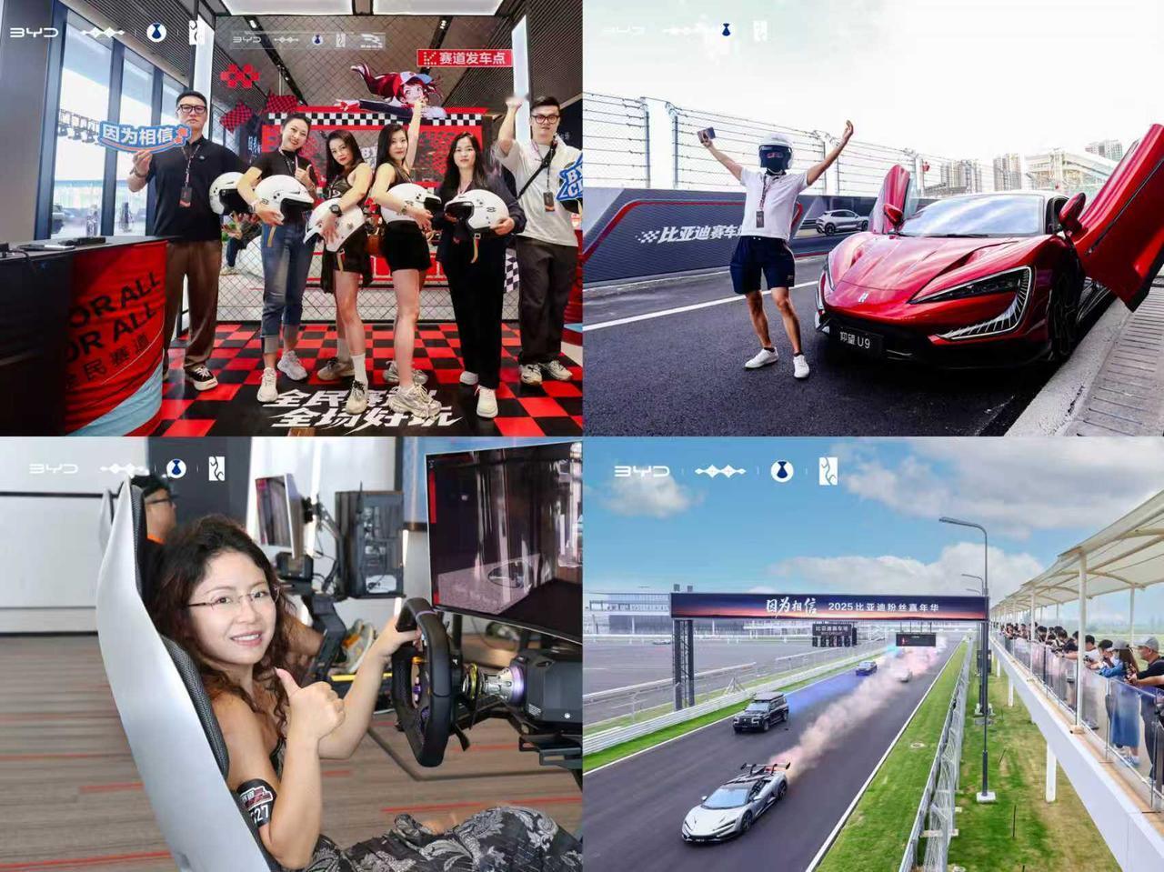 素有 “车圈理工男” 之称的比亚迪，在深耕工程师文化、钻研硬核技术的同时，202