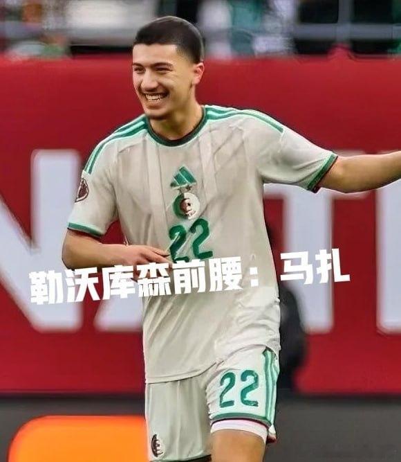 明天99786 ​​​