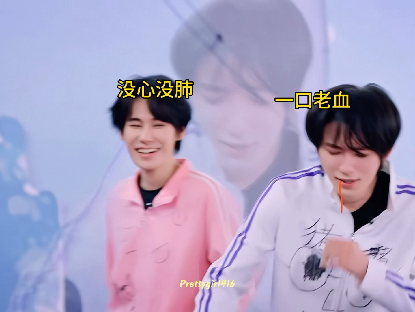 史诗级抗玉玉 难过的时候就拿出来看两眼 太好笑了啊哈哈哈哈哈哈哈哈哈哈哈哈哈哈哈